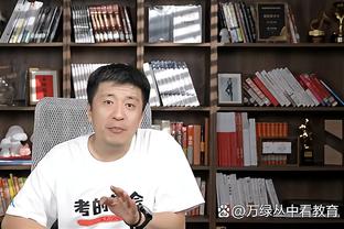 媒体人：艾克森最大心愿是为国足踢球，为等召唤一直保守疗伤