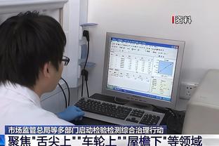 全面！字母哥半场2中1&罚球6中5 拿下7分5板6助 正负值+13最高