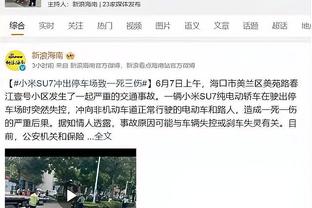 东体：高洪波辅佐根宝基地应能兴旺，阅历如此丰富找不到第二人