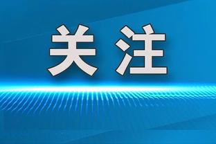 三分真准两分真拉！艾维三分7中7&但两分13中1砍26分3篮板4助攻