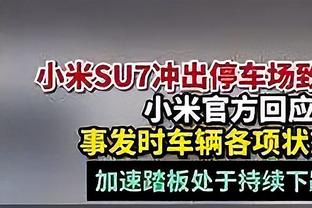 湖人 和步行者今天合计仅投进12三分 联盟本赛季最少的一场