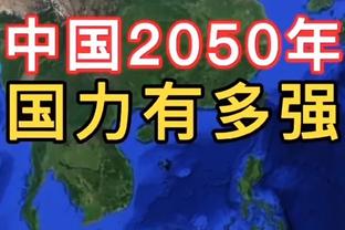 中规中矩！约基奇17中9拿到23分8板7助3断