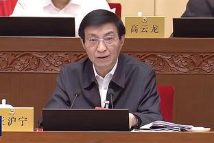 kaiyun官方网站下载截图2