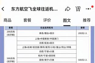 雷电竞ray官方下载截图4