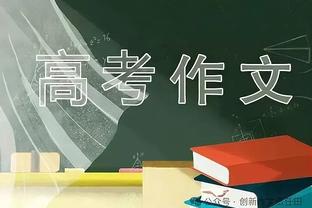 杜兰特：我感觉今晚的篮筐加盖了 大家得到不错的机会就是没投进