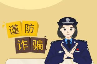 半岛官方网页截图1