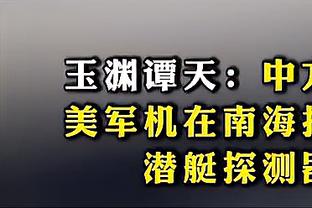 迪马济奥：小基恩希望出国踢球，马竞&雷恩&尼斯都对他感兴趣