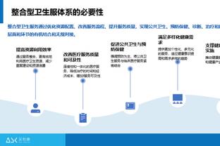 吕迪格：我总让克罗斯考虑重回国家队，他依然处于顶尖水准